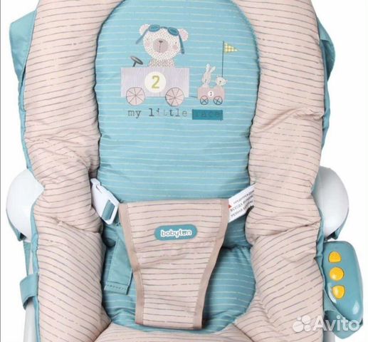 Шезлонг детский. Новый