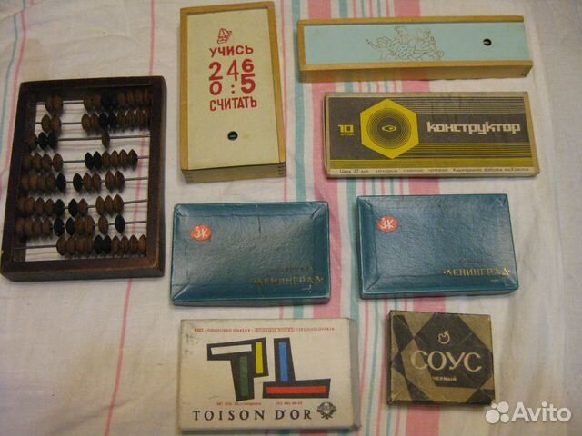 Школьные товары СССР