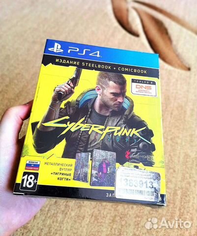 Cyberpunk 2077 Коллекционное Издание PS4