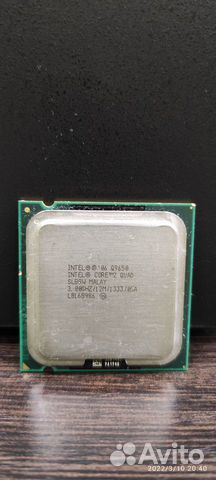 Процессор Intel Core2 Quad Q9650 4 ядра 4потока