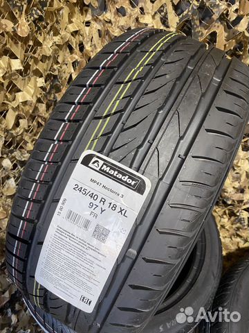 Kormoran 205 55 R16 Лето Купить