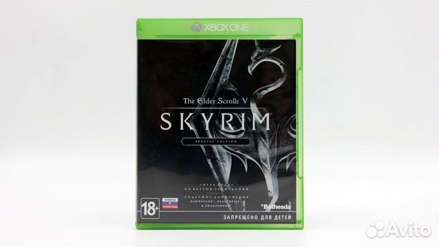 Skyrim Xbox One Купить