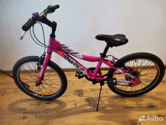 Детский Велосипед 20