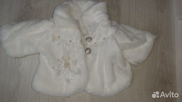 Болеро для девочки