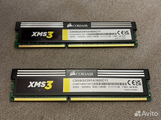Оперативная память Corsair ddr3 8 gb 1600мгц