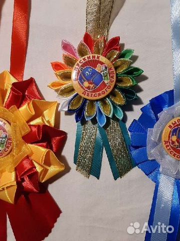 Медали Значки для выпускного