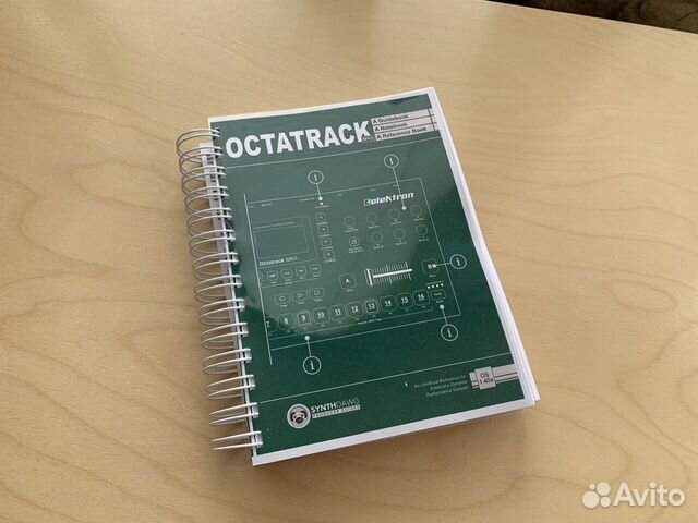 Учебник и справочник Elektron Octactrack Notebook