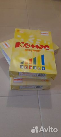 Бумага a4 белая