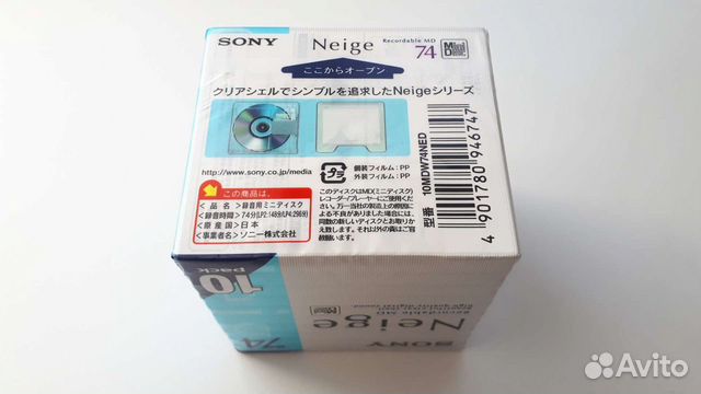 Минидиски MD Sony Neige