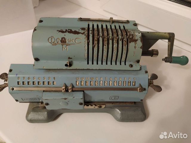 Арифмометр Феликс м