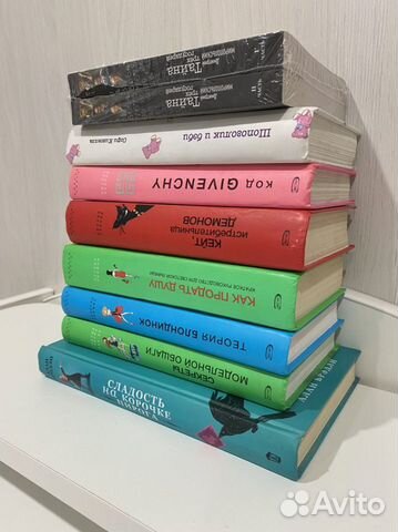 Книги пакетом или по отдельности