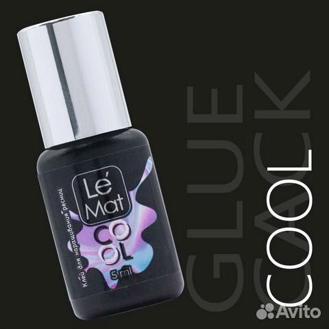 Le-mat Cool клей