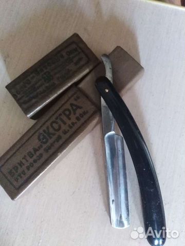 Опасная бритва СССР новая