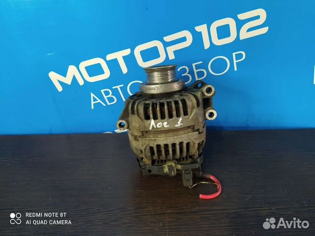 Генератор Renault Logan