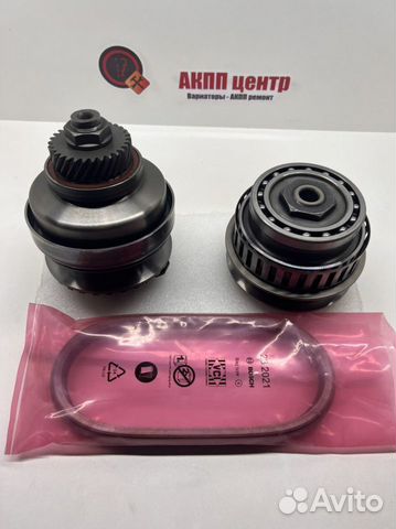 Комплект конусов вариатора jf015 с ремнём