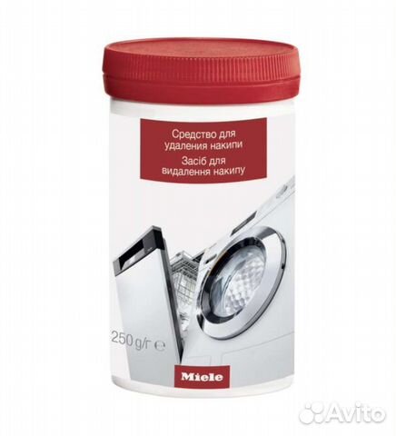 Средство для удаления накипи в стиральных и пмм