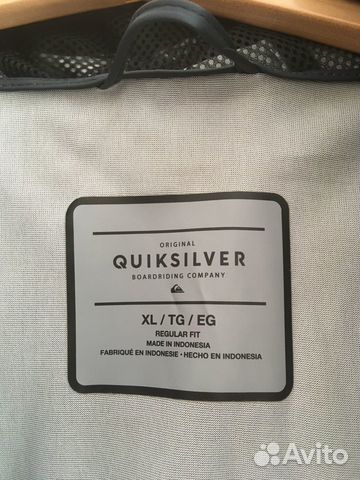 Куртка ветровка Quiksilver XL