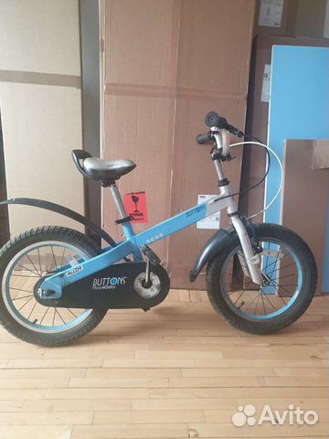 Велосипед buttons Royal baby Alloy 16