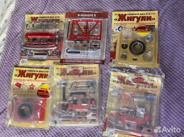 Коллекция ваз-2101 «Жигули» первые 6 частей