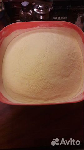 Сосновая пыльца