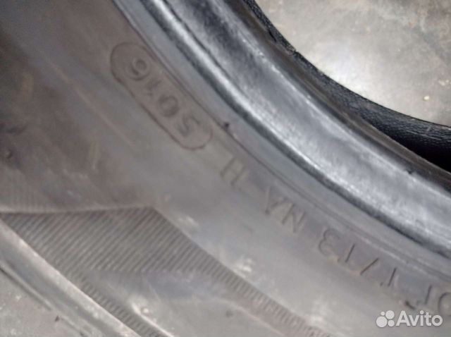 Hankook 215/65 R16, 2 шт