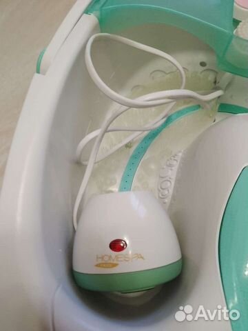 Массажная ванночка для ног с гидромассажем