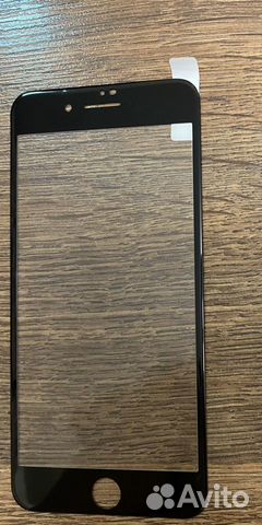 Защитное стекло iPhone 7 plus