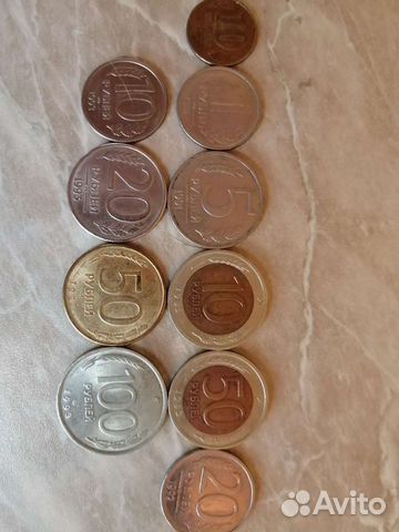 Монеты 90 годов
