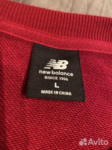 Свитшот new balance