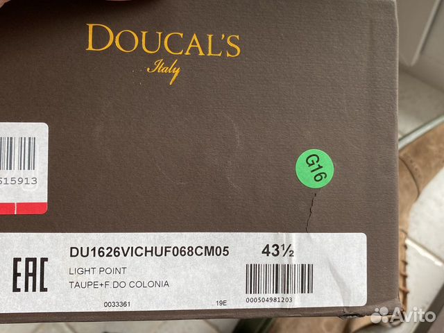 Ботинки мужские Doucals разм 43.5, 44 Италия