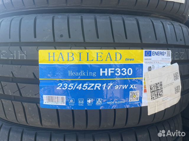 Habilead hf330