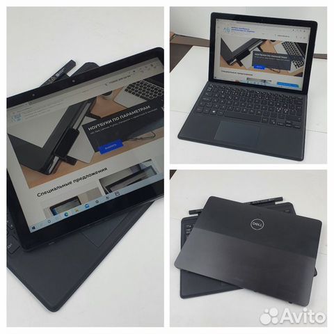 Dell Latitude 5290 трансформер 2 в 1