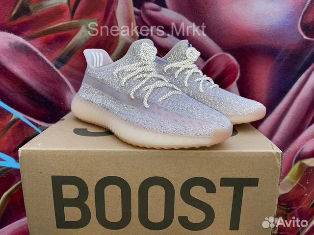 Кроссовки Adidas Yeezy Boost 350 V2 Размеры 36-45