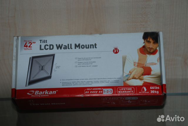 Кронштейн настенный под телевизор