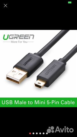 Ugreen Mini USB Cable 3m/1.5m Sync Data USB2.0 1m