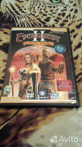 Everquest