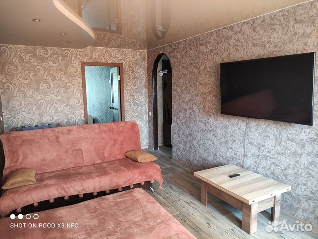 

2-к. квартира, 45 м², 4 кровати