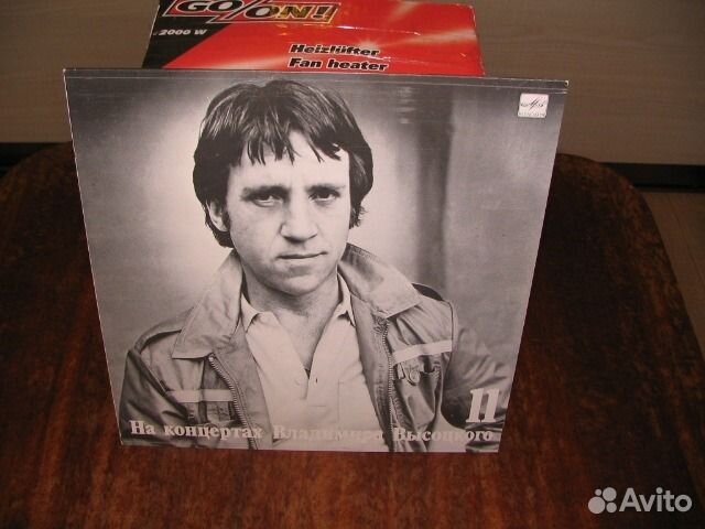 Грампластинки