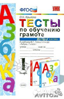 Книги. Много Книги. Много
