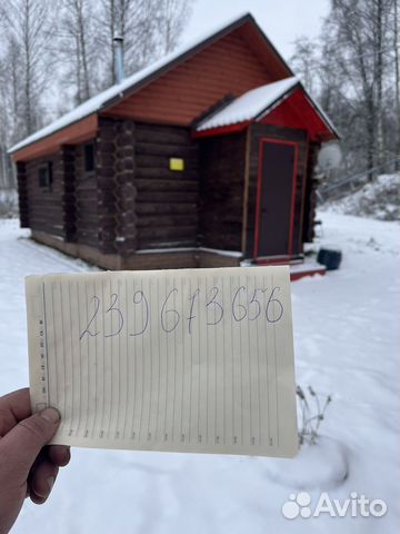 

1-к. дом, 35 м²