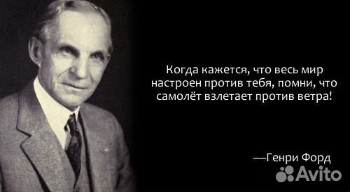 Противотуманные фары птф на Форд Фокус 2 дорестайл Противотуманные фары птф на Форд Фокус 2 дорестайл