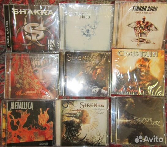 CD-диски (лицензия)