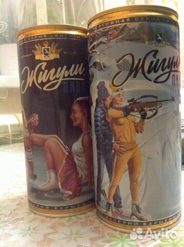 Коллекция Коллекция