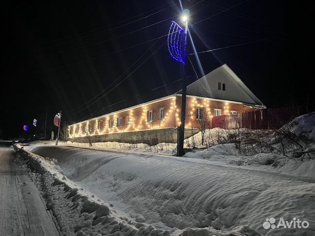 

2-к. квартира, 90 м², 4 кровати