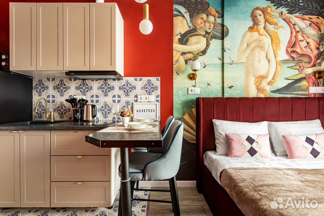 

Квартира-студия, 20 м², 1 кровать