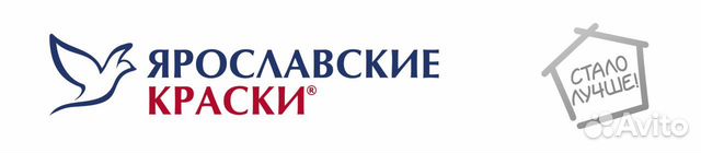 Ярославль работа магазин. Ярославские краски логотип. Ярославские краски реклама. ОАО объединение Ярославские краски. Объединение Ярославские краски логотип.