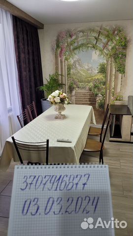 

3-к. квартира, 62 м², 1/9 эт.