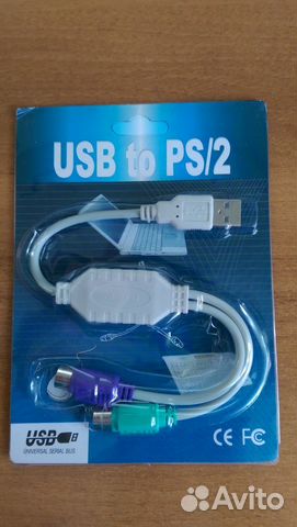 Переходник клавиатура мышь USB-PS/2