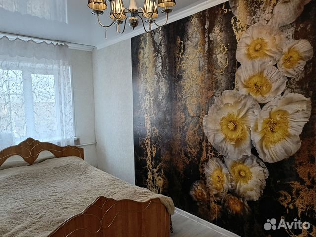 

2-к. квартира, 42 м², 2 кровати