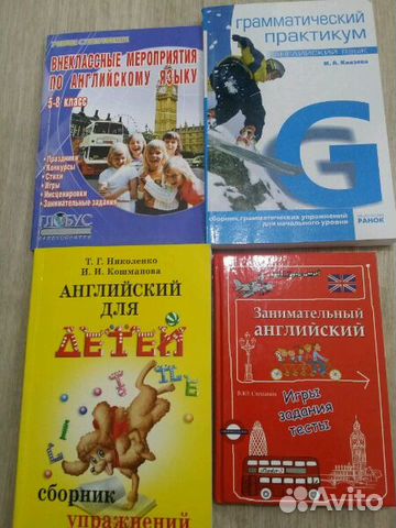 КНЯЗЕВА ГРАММАТИЧЕСКИЙ ПРАКТИКУМ СКАЧАТЬ БЕСПЛАТНО КНЯЗЕВА ГРАММАТИЧЕСКИЙ ПРАКТИКУМ СКАЧАТЬ БЕСПЛАТНО